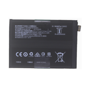 BLP787 4000mAh 7.74V dual-cell Li-Polymer replacement battery for Oppo Reno 4 Pro 5G CPH2089, front view showing battery surface and connector flex cable