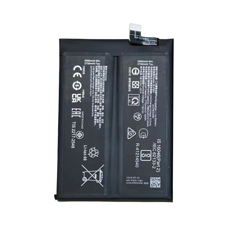 BLP991 5500mAh 7.82V 2S Li-Polymer replacement battery for Realme GT Neo 5SE, front view on white background showing battery surface and connector flex cable