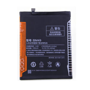 BM49 4850mAh 3.85V Li-Polymer replacement battery for Xiaomi Mi Max 2016001, 2016002, and 2016007, front view on white background showing battery surface and connector flex cable