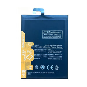 BM50 5300mAh 3.85V Li-Polymer replacement battery for Xiaomi Mi Max 2, front view on white background showing battery surface and connector flex cable