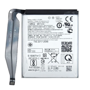 C11P2003 4000mAh 3.87V Li-Polymer replacement battery for ASUS Zenfone 8 ZS590KS, front view on white background