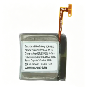 EB-BR880ABE 247mAh 3.88V Li-ion replacement battery for Samsung Galaxy Watch 4 42mm SM-R880, front view on white background