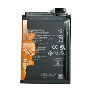 HB466592EIW 5300mAh 3.82V Li-ion Polymer replacement battery for Honor 300 AMM-AN00, front view on white background showing battery surface and connector flex cable