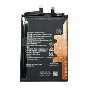 HB486492EGW 4800mAh 3.89V Li-Polymer replacement battery for Honor 80 ANN-AN00 and Honor 80 SE GIA-AN8, front view on white background showing battery surface and connector flex cable