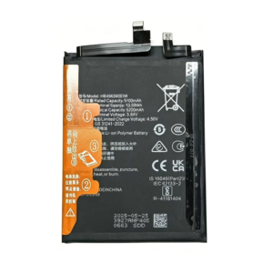 HB496590EIW 5200mAh 3.84V Li-Polymer replacement battery for Honor 200 ELI-AN00, front view on white background showing battery surface and connector flex cable