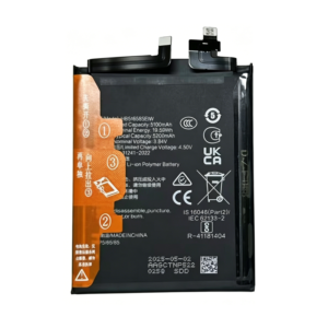 HB516585EIW 5200mAh 3.84V Li-ion Polymer replacement battery for Honor 200 Pro, front view on white background showing battery surface and connector flex cable