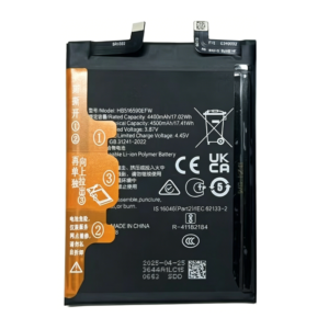 HB516590EFW 4500mAh 3.87V Li-Polymer replacement battery for Honor 70 Pro and 70 Pro+, front view on white background showing battery surface and connector flex cable