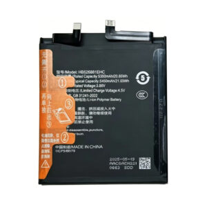 text HB526881EHC 5450mAh 3.86V Li-Polymer replacement battery for Honor Magic 5 Pro PGT-AN10 and PGT-AN20, front view on white background showing battery surface and connector flex cable