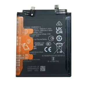 HB586680EFW 4600mAh 3.87V Li-Polymer replacement battery for Honor Magic 4 Pro, front view on white background showing battery surface and connector flex cable