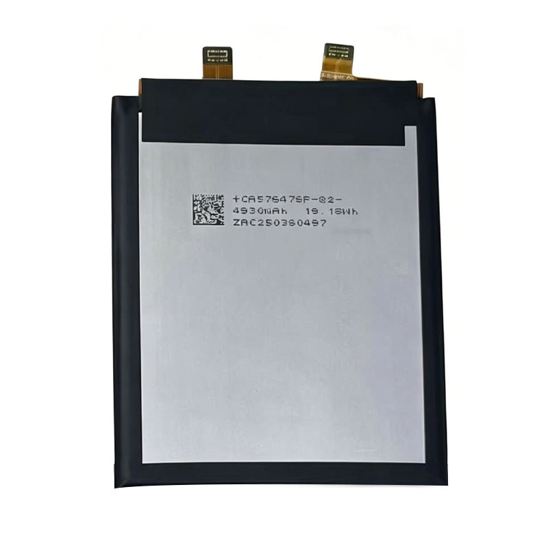 Li3949T44P8h806459 5000mAh 3.89V replacement battery for Nubia Z50 and Z50S, back view showing model number and capacity