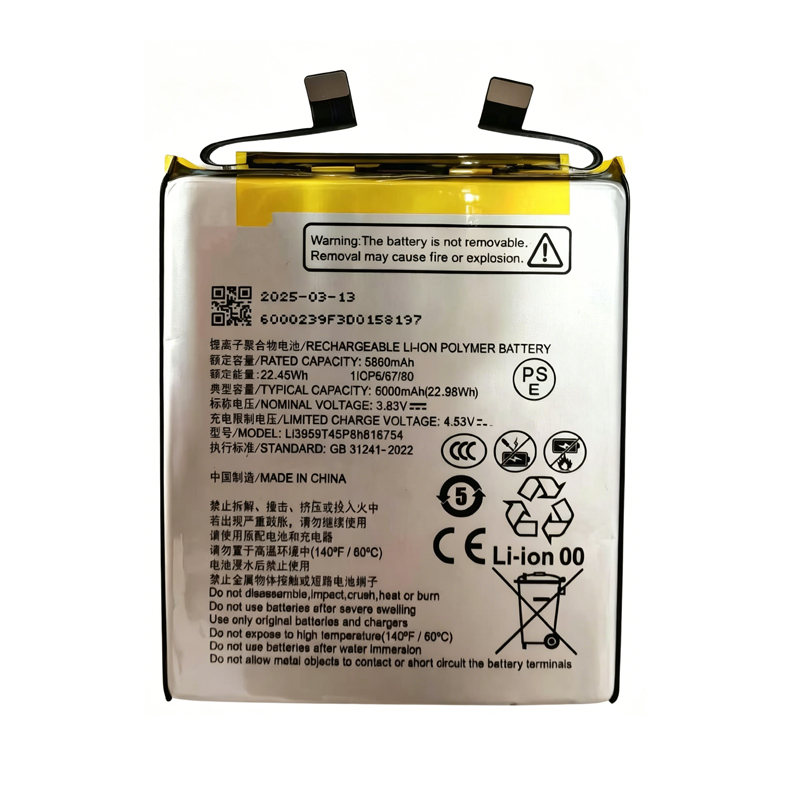 Li3959T45P8h816754 6000mAh 3.83V Li-Polymer replacement battery for Nubia Red Magic 10 Air NX779J, front view showing battery surface and connector flex cable