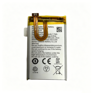 2000mAh 3.7V Li-Polymer replacement battery for iFLYTEK SR302 and SR302 Pro recording pen, front view on white background