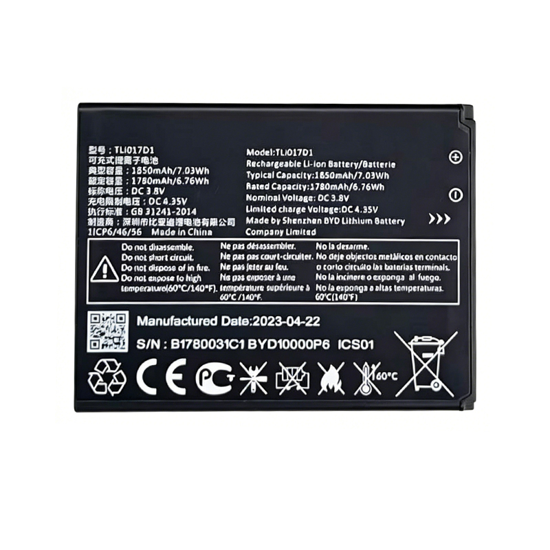 TLi017D1 1850mAh 3.8V replacement battery for TCL FLIP PRO and Alcatel GO FLIP 4, back view showing model number TLi017D1 and capacity 1850mAh