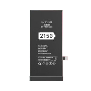 DJ-IPH-SE2 2150mAh 3.82V high capacity Li-ion replacement battery for iPhone SE 2020, front view on white background showing battery surface and connector flex cable