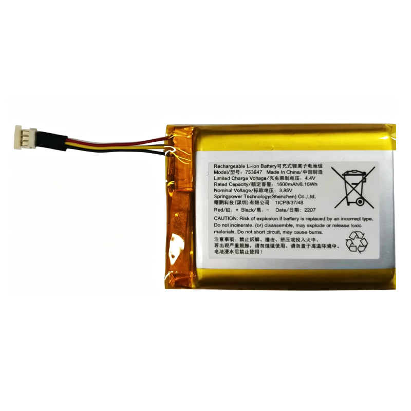 753647 1600mAh 3.85V Li-ion Polymer battery with 3-wire connector showing red, yellow, and black wires
