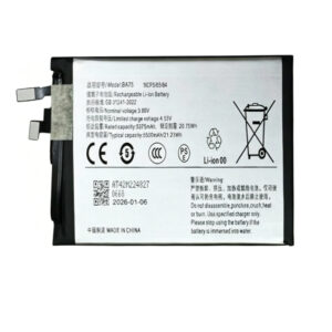 BA75 5500mAh 3.86V Li-ion Polymer replacement battery for Vivo S20 Pro, front view showing battery surface and small 2-pin connector