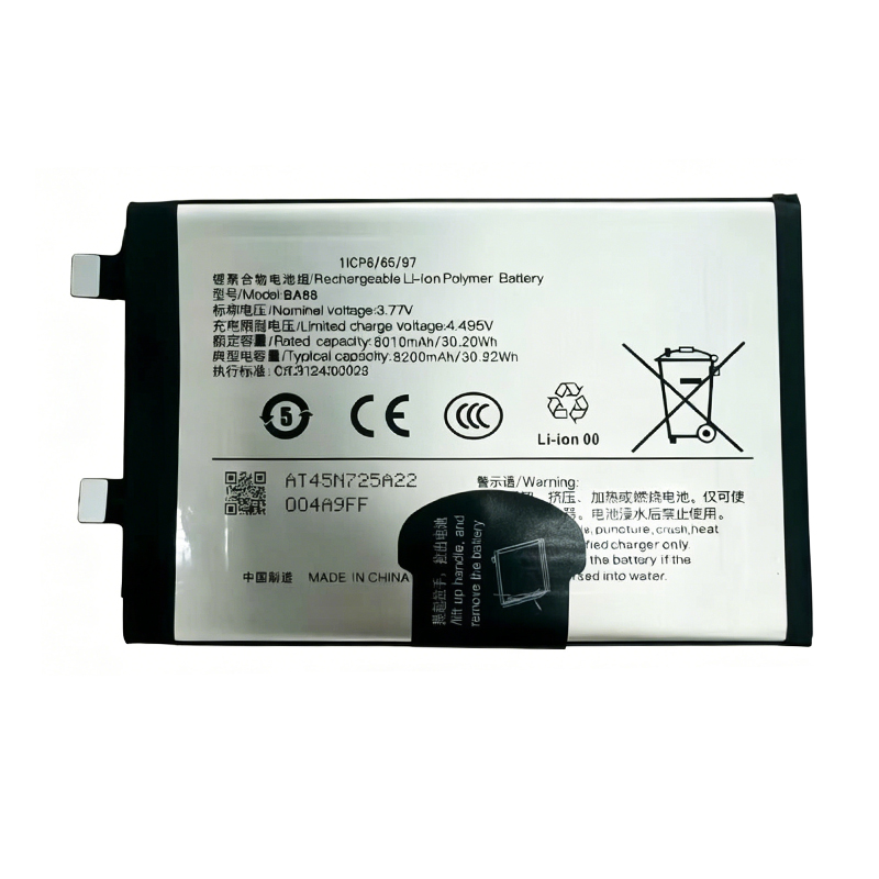 BA88 8200mAh 3.77V Li-ion Polymer replacement battery for Vivo Y500 V2506A, front view on white background showing battery surface and connector flex cable