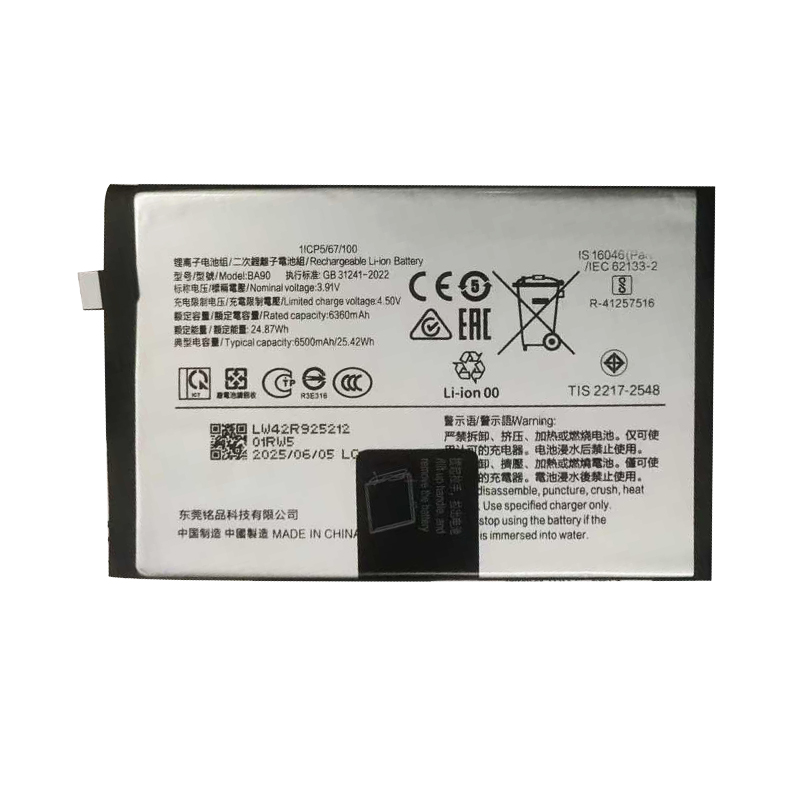 BA90 6500mAh 3.91V Li-ion Polymer replacement battery for Vivo Y300 Pro+ V2455, front view showing battery surface and small 2-pin connector