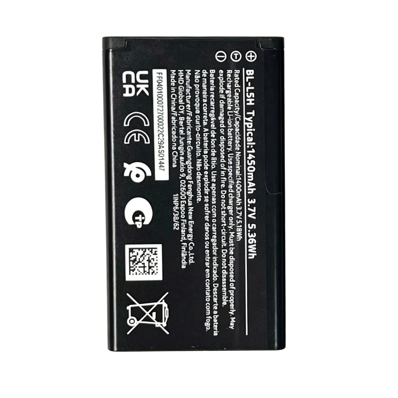 BL-L5H 1450mAh 3.7V Li-ion Polymer replacement battery for Nokia 105 4G TA-1553 and 110 4G, front view showing battery surface