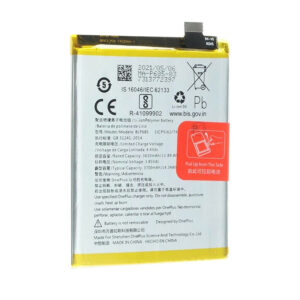 BLP685 3700mAh 3.85V Li-ion Polymer replacement battery for OnePlus 6T A6013 and OnePlus 7 GM1900, front view showing battery surface and small 2-pin connector