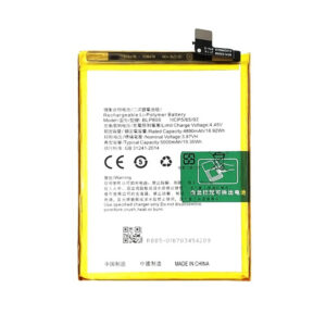 BLP805 5000mAh 3.87V Li-ion Polymer replacement battery for OPPO A53 and OPPO A32, front view showing battery surface and small 2-pin connector