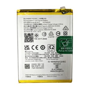 BLP877 5000mAh 3.87V Li-ion replacement battery for Realme 8i RMX3151, front view on white background showing battery surface and connector flex cable
