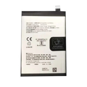 BLPB75 6000mAh 3.92V Li-ion Polymer replacement battery for Realme 14 Pro RMX5090, front view showing battery surface and small 2-pin connector