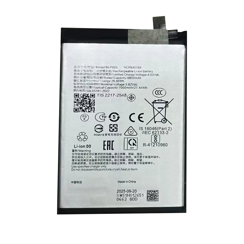 BLPB95 3000mAh 3.92V Li-ion Polymer replacement battery for Realme Neo 7 and Neo 7se, front view showing battery surface and small 2-pin connector