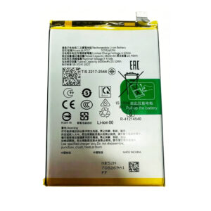 BLPC07 6000mAh 3.92V Li-ion Polymer replacement battery for realme 14T 5G RMX5002, front view on white background showing battery surface and connector flex cable