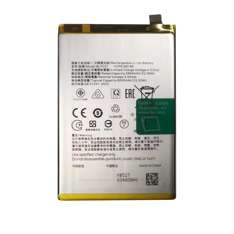 BLPC21 6000mAh 3.92V Li-ion Polymer replacement battery for OPPO A5X International, front view showing battery surface and small 2-pin connector