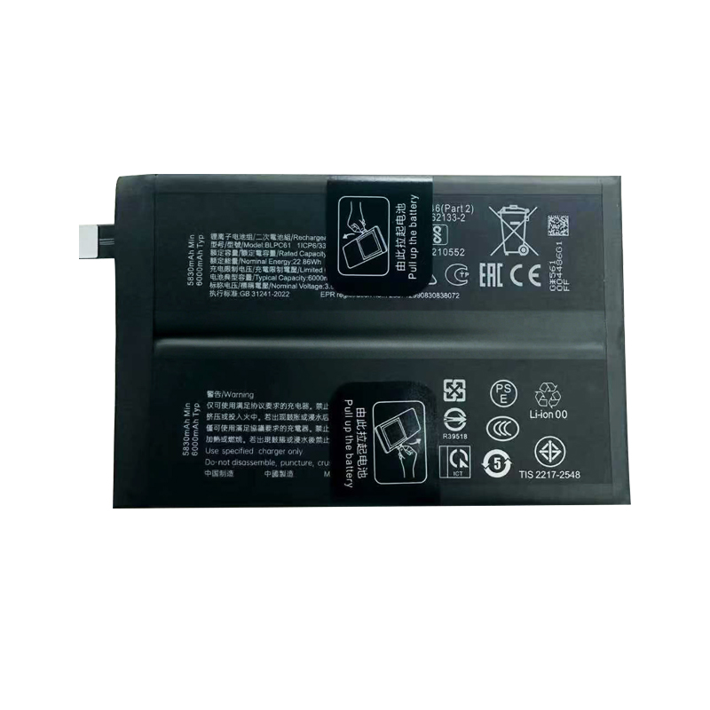 BLPC61 6000mAh 3.92V Li-ion Polymer replacement battery for OPPO Reno 14F 5G CPH2743, front view on white background showing battery surface and connector flex cable