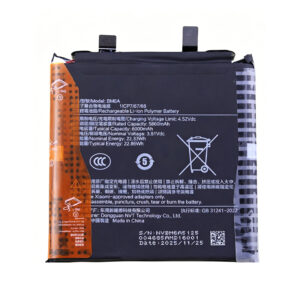 BM6A 6000mAh 3.81V Li-ion Polymer replacement battery for Xiaomi 15 Ultra 25019PNF3C, front view on white background showing battery surface and connector flex cable