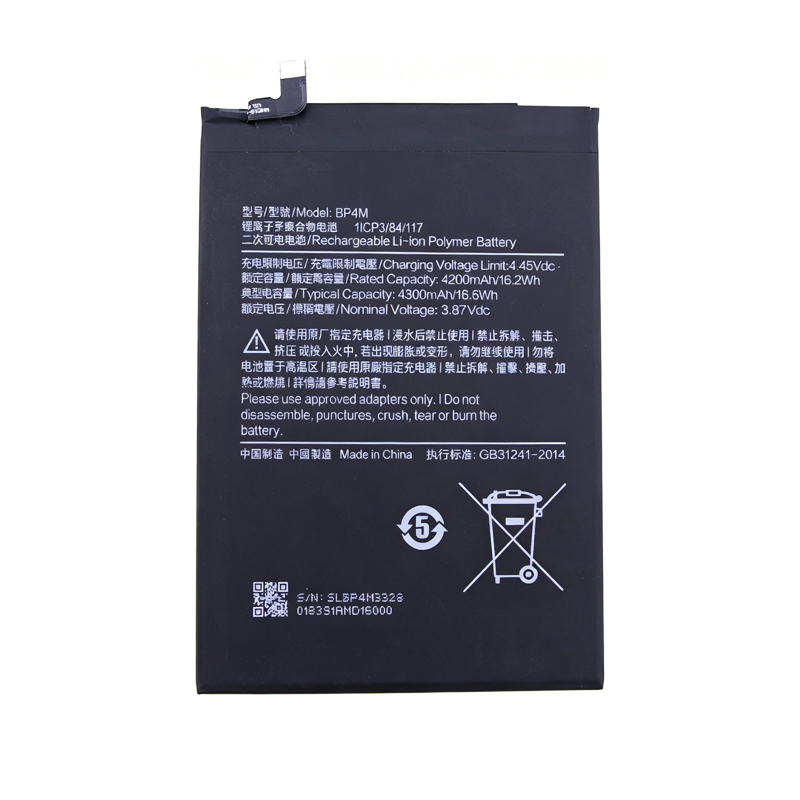 BP4M 4300mAh 3.87V Li-ion Polymer replacement battery for Xiaomi Pad 6 Pro 23046RP45C, front view on white background showing battery surface and connector flex cable