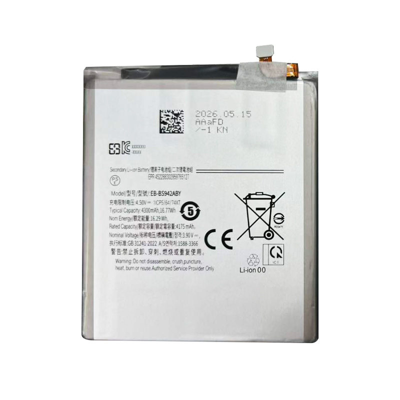 EB-BS942ABY 4300mAh 3.90V Li-ion Polymer replacement battery for Samsung S26 S942, front view showing battery surface and small 2-pin connector