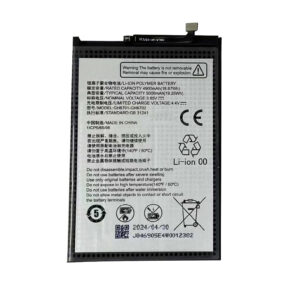 GH6701-GH6702 5000mAh 3.85V Li-ion Polymer replacement battery for ZTE Blade A34 and A54, front view showing battery surface and small 2-pin connector