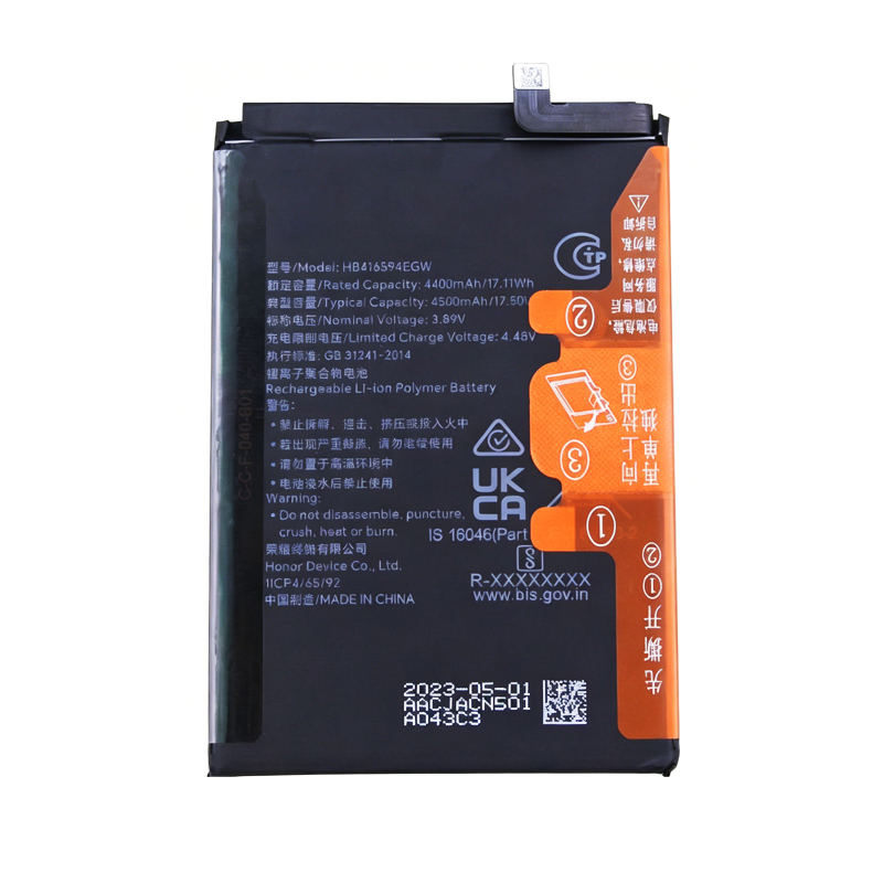 HB416594EGW 4500mAh 3.89V Li-ion Polymer replacement battery for Honor X50i CRT-AN00, front view showing battery surface and small 2-pin connector