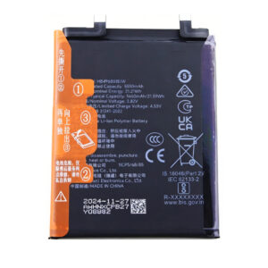 HB496888EIW 5650mAh 3.82V Li-ion Polymer replacement battery for Honor Magic 7 PTP-AN00, front view showing battery surface and small 2-pin connector