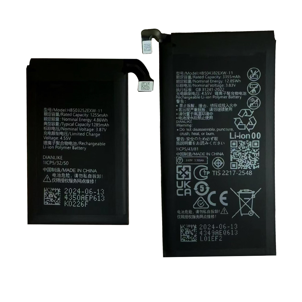 HB504382EXW-11 (3355mAh main) and HB503252EXW-11 (1255mAh secondary) dual-cell battery set for Huawei Pura X, side-by-side front view on white background showing both batteries with connector flex cables