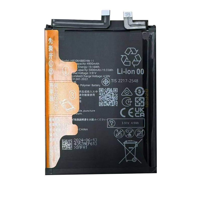 HB506488EHW-11 5000mAh 3.91V Battery for Huawei Nova 13 Pro