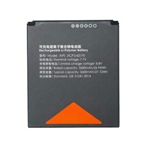JKPJ 3600mAh 7.7V Li-ion Polymer replacement battery for Sunmi V2S T5940 POS terminal, front view showing battery surface and small 2-pin connector