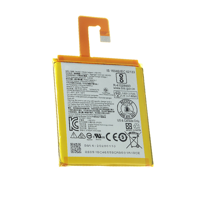 L18D1P31 2750mAh 3.82V Li-ion Polymer replacement battery for Lenovo Tab E7 TB-7104F, front view showing battery surface and small 2-pin connector