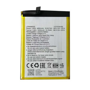 LPN489500 5000mAh 3.85V Li-ion Polymer replacement battery for Hisense V40i, front view showing battery surface and small 2-pin connector