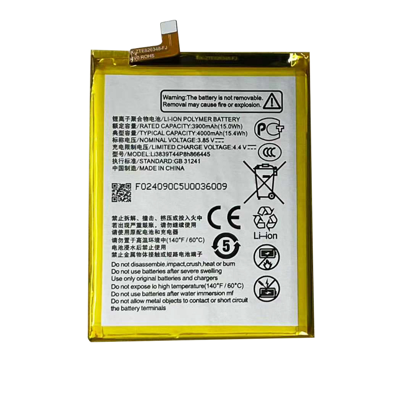 Li3839T44P8h866445 4000mAh 3.85V Li-ion Polymer replacement battery for ZTE Blade A71 Voyage 10 30 30S, front view showing battery surface and small 2-pin connector