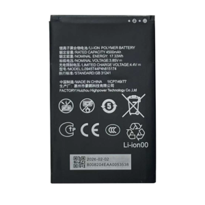 Li3945T44P4h815174 4500mAh 3.85V Li-ion Polymer replacement battery for ZTE MU5001 and MU5002 5G hotspots, front view showing battery surface and small 2-pin connector