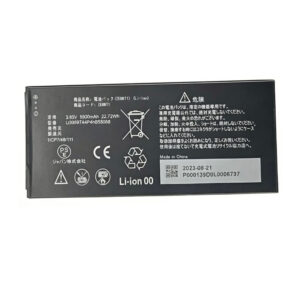Li3959T44P4hB55068 5900mAh 3.85V Li-ion Polymer replacement battery for ZTE A101ZT A102ZT 5G CPE, front view showing battery surface and small 2-pin connector