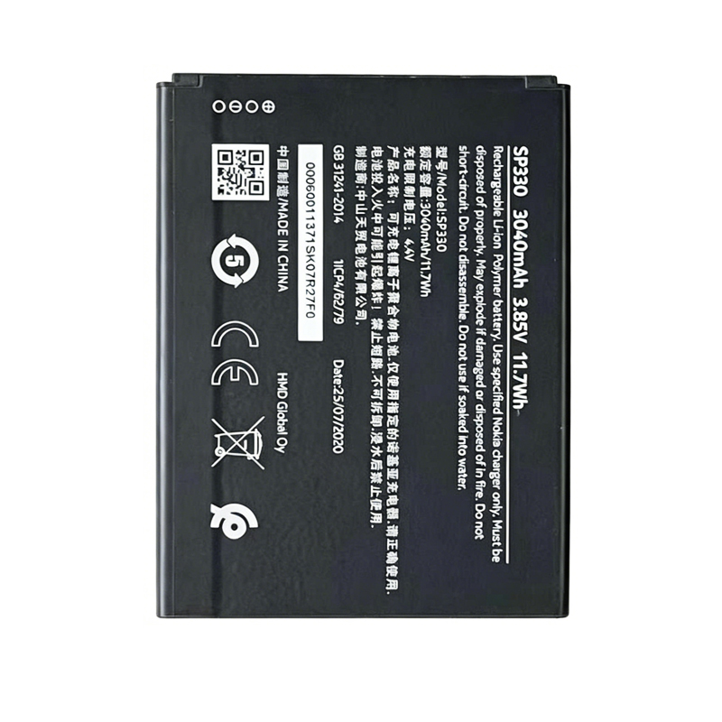 SP330 3040mAh 3.85V Li-ion Polymer replacement battery for Nokia C3 TA-1258, front view showing battery surface and small 2-pin connector