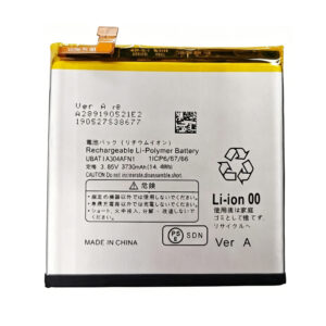 UBATIA304AFN1 3730mAh 3.85V Li-ion Polymer replacement battery for Sharp AQUOS R5G SHG01, front view showing battery surface and small 2-pin connector