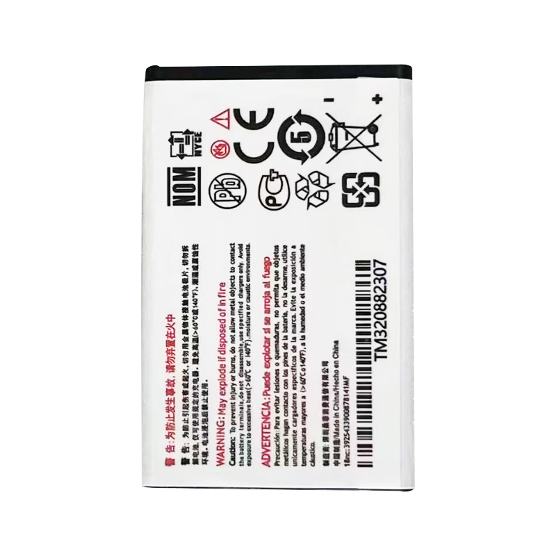 AB0800EWMT 800mAh 3.7V replacement battery for PHILIPS E130, E105, and E1500, back view showing model number AB0800EWMT, capacity 800mAh, and voltage 3.7V on spec label