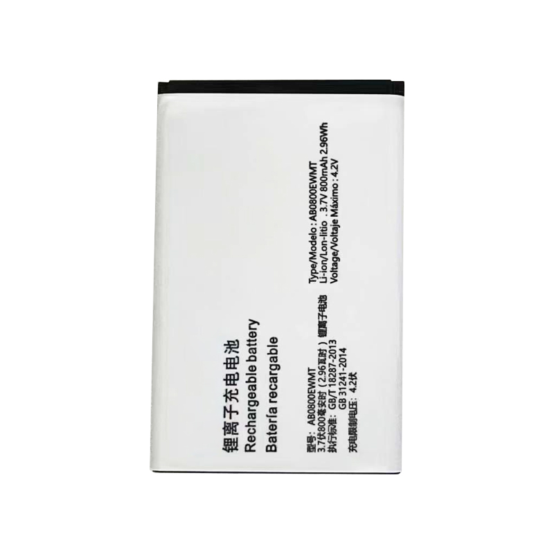 AB0800EWMT 800mAh 3.7V Li-ion Polymer replacement battery for PHILIPS E130, E105, and E1500, front view showing battery surface and small 2-pin connector