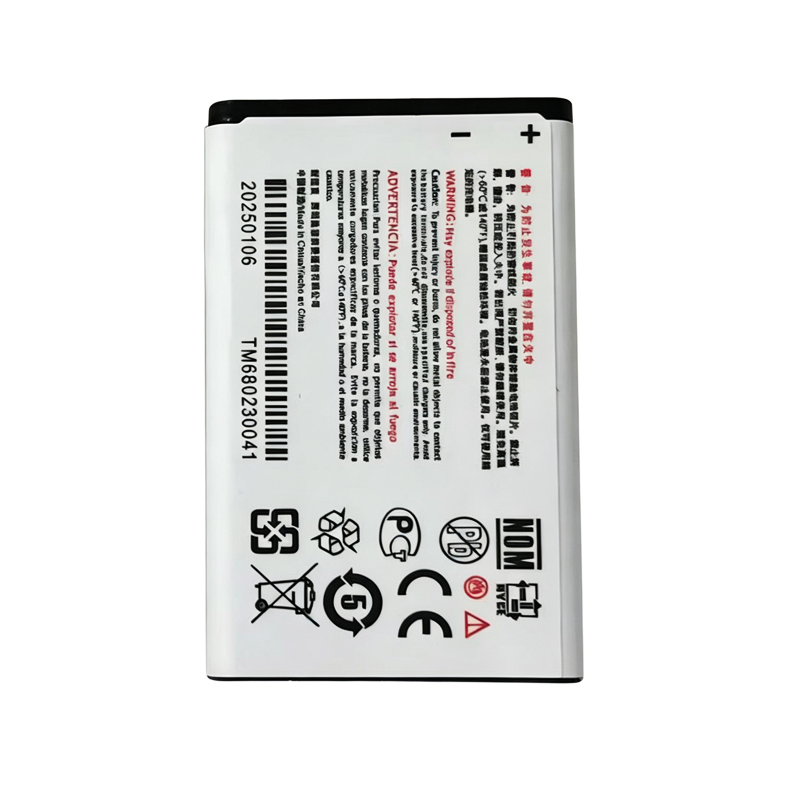 AB1050GWMT 1050mAh 3.7V replacement battery for Philips E103, E106, E163K, E218L, and E258S, back view showing model number AB1050GWMT, capacity 1050mAh, and voltage 3.7V on spec label